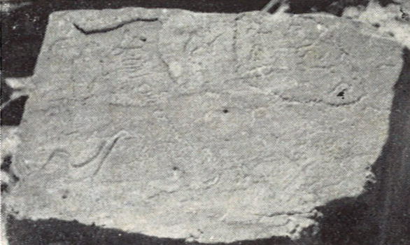 inscription of siglum WAM T 6