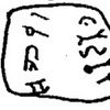 inscription of siglum WAM T 6