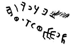 inscription of siglum WAM T 60