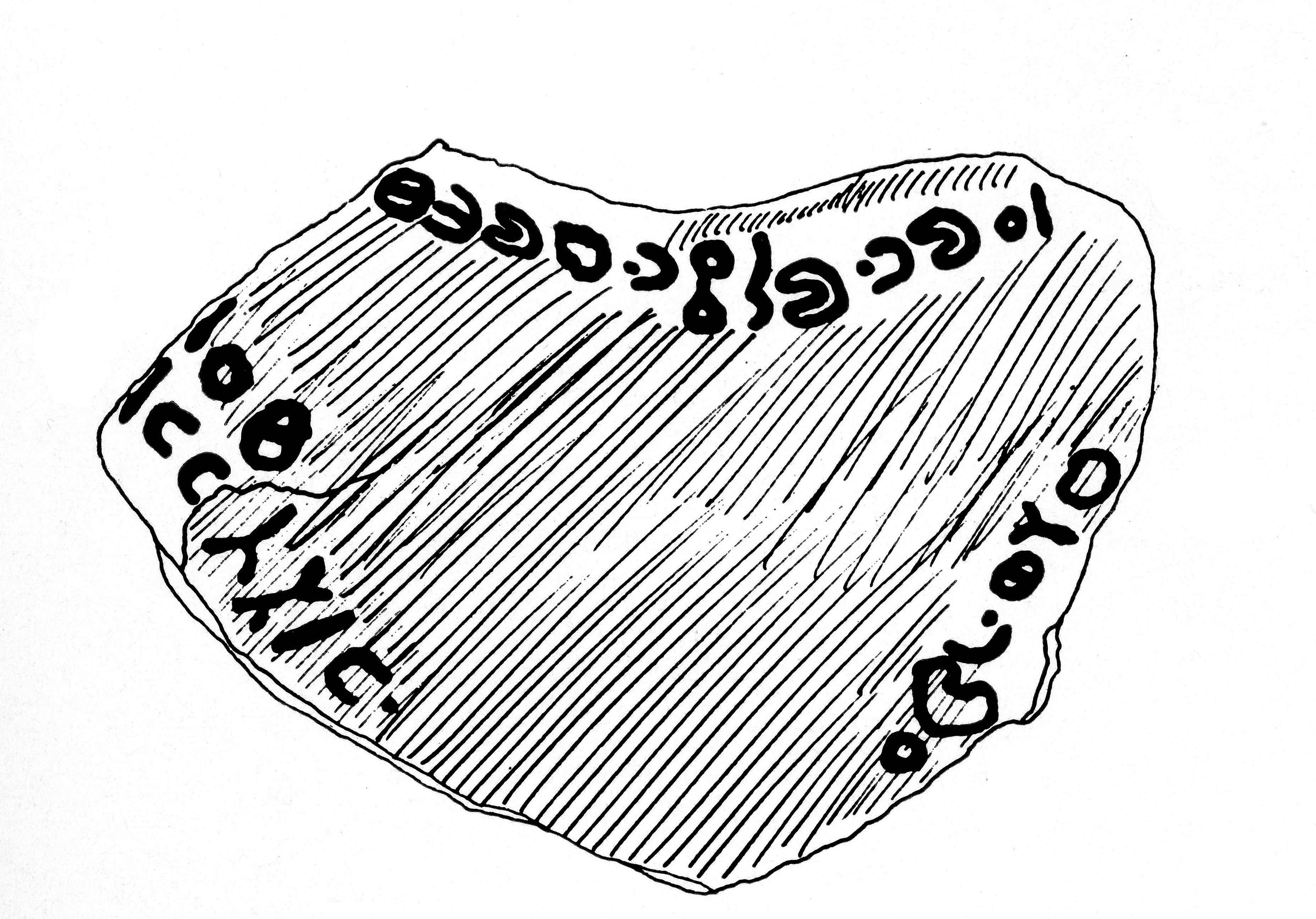 inscription of siglum WAMS 10