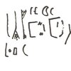 inscription of siglum WAMS 12