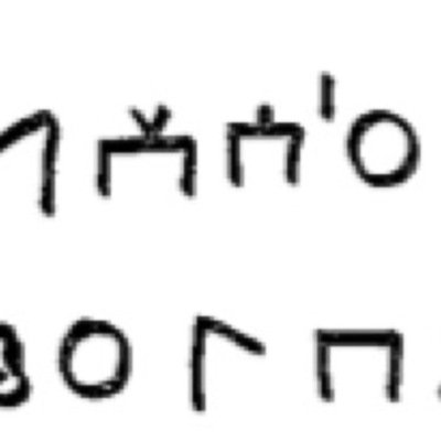 inscription of siglum WAMT 59