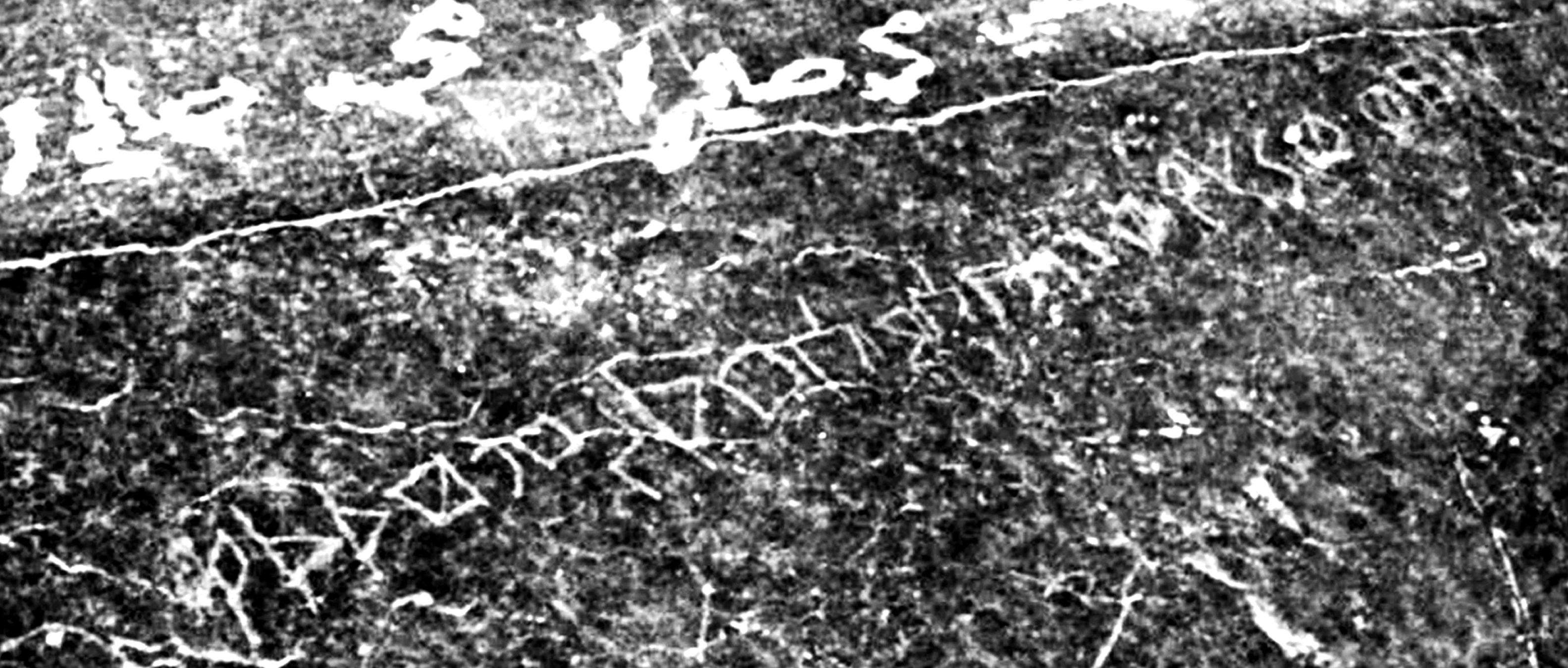 inscription of siglum WDum 3