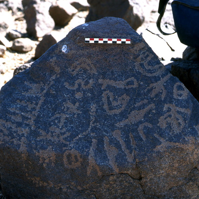 inscription of siglum WGLR 2