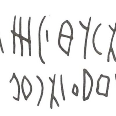 inscription of siglum WH 10