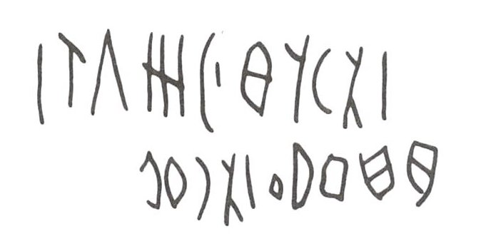 inscription of siglum WH 10