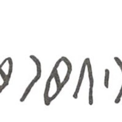 inscription of siglum WH 1000