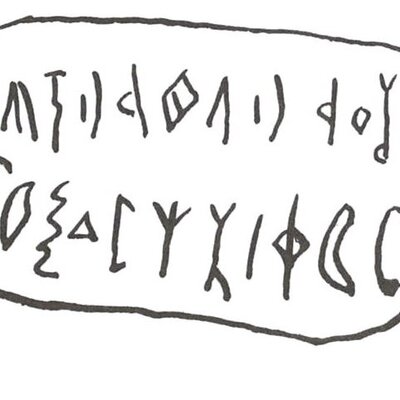 inscription of siglum WH 1003