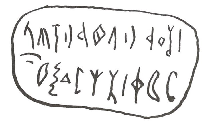 inscription of siglum WH 1003