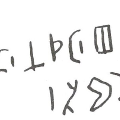 inscription of siglum WH 1005