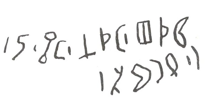 inscription of siglum WH 1005