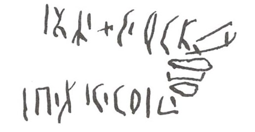 inscription of siglum WH 1006