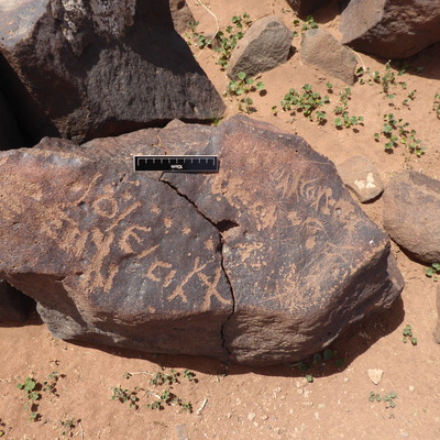 inscription of siglum WH 101