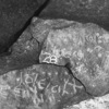 inscription of siglum WH 101