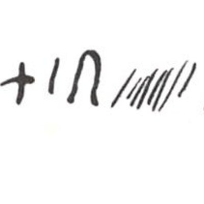 inscription of siglum WH 1010