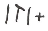 inscription of siglum WH 1013