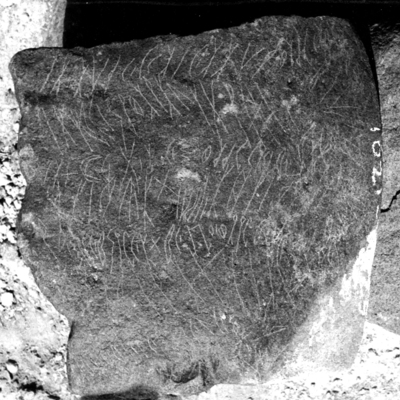 inscription of siglum WH 1021