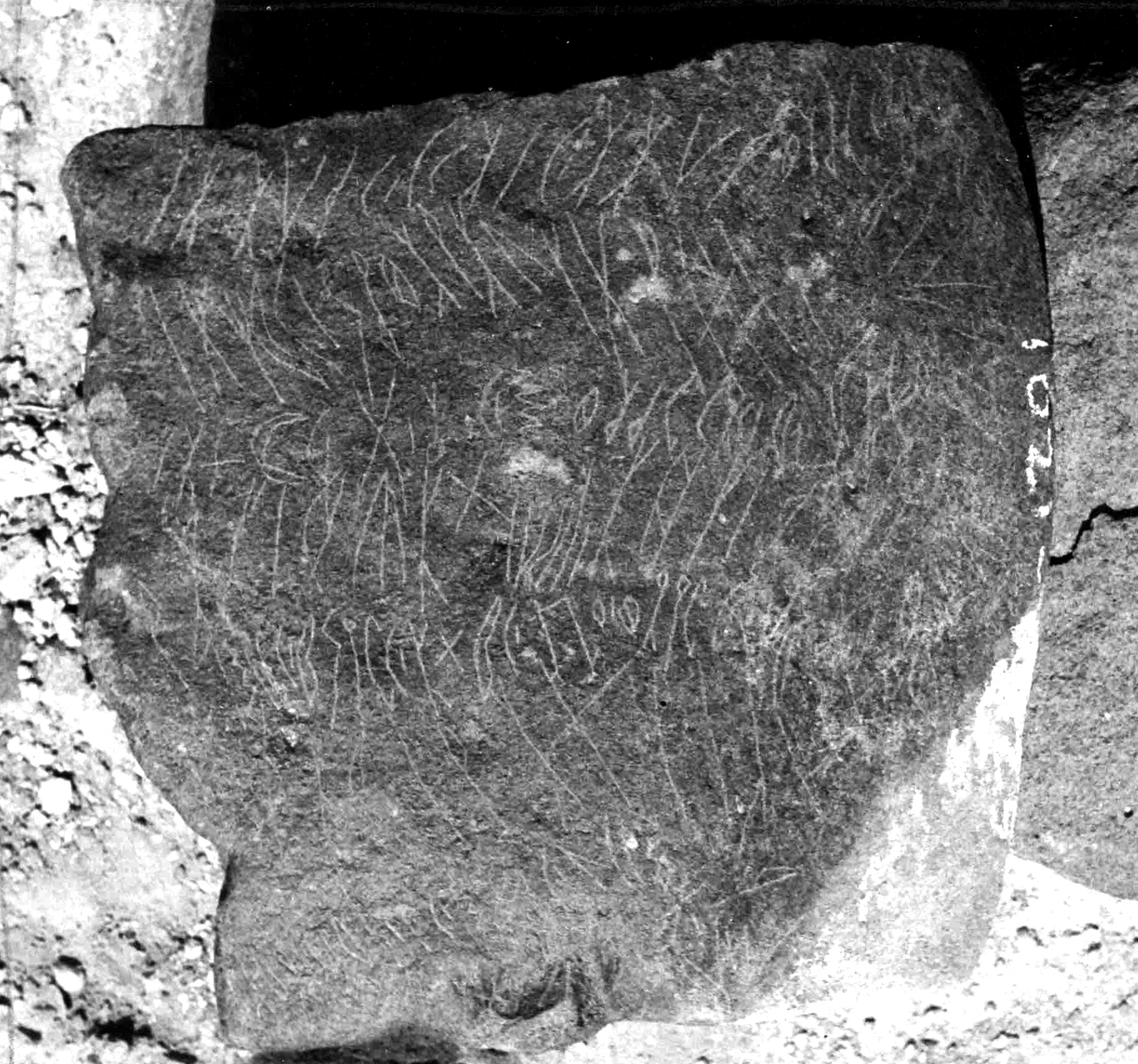 inscription of siglum WH 1021