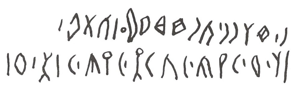 inscription of siglum WH 1026