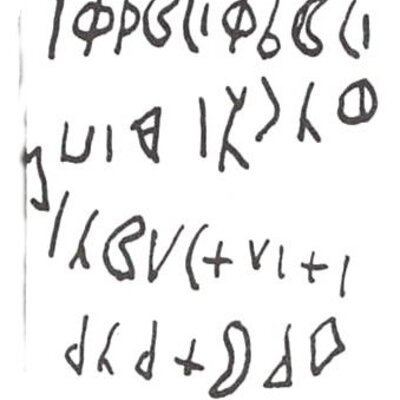 inscription of siglum WH 1027