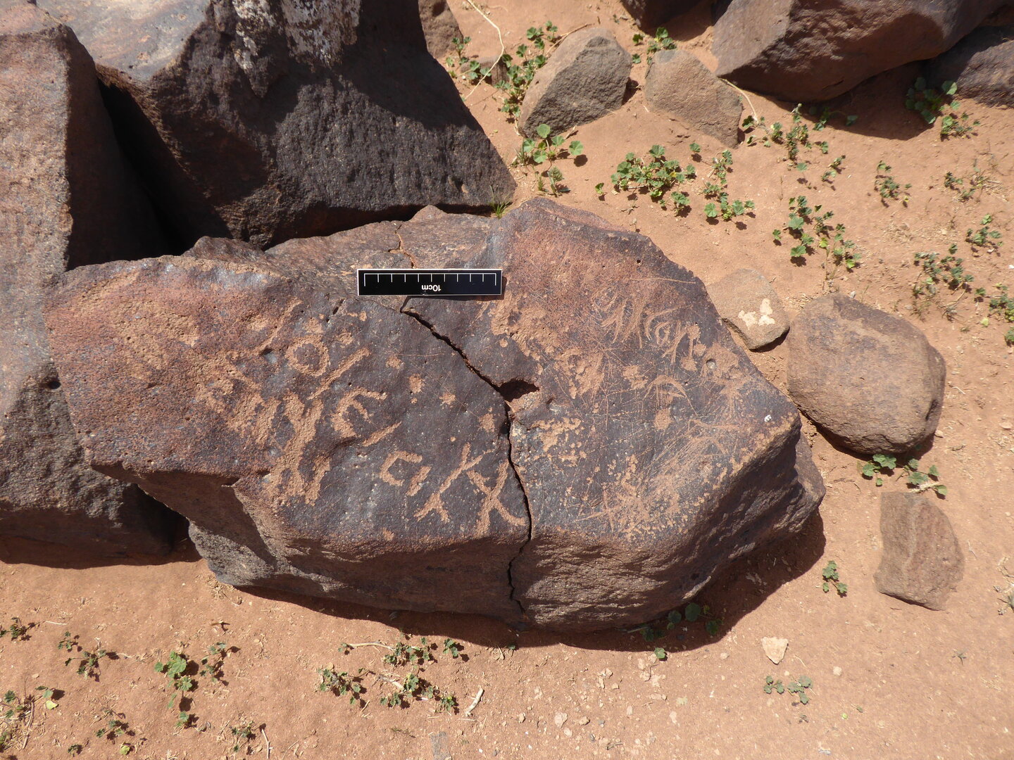 inscription of siglum WH 103