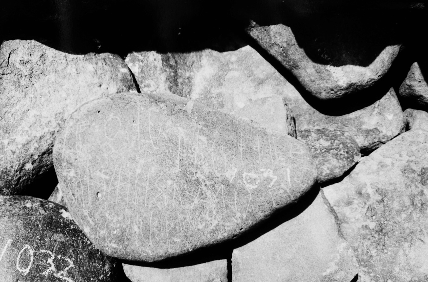 inscription of siglum WH 1031