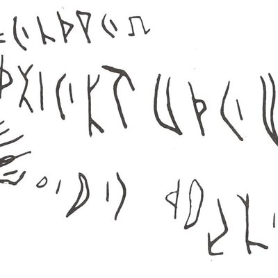 inscription of siglum WH 1039