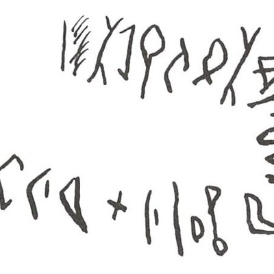 inscription of siglum WH 1042+1041