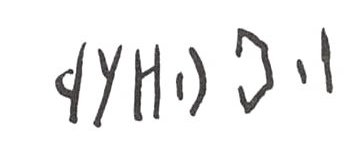 inscription of siglum WH 1045