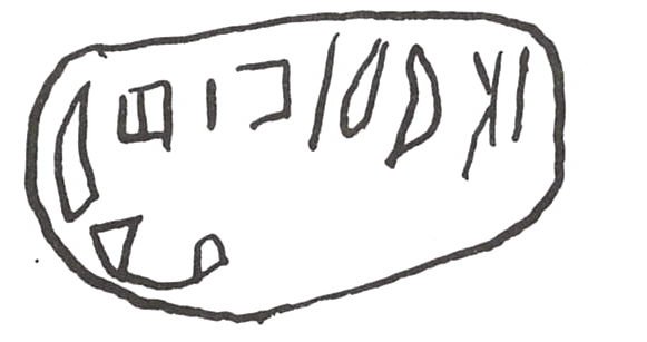 inscription of siglum WH 1047