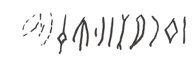 inscription of siglum WH 1048