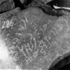 inscription of siglum WH 1060