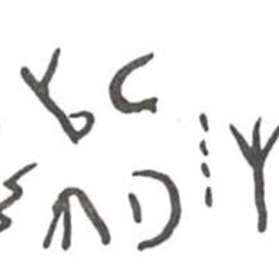 inscription of siglum WH 1064