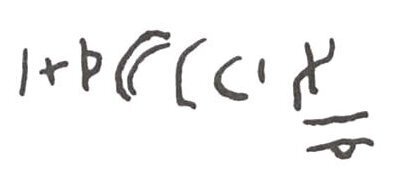 inscription of siglum WH 1067