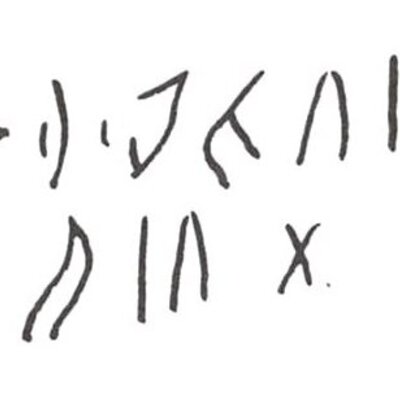 inscription of siglum WH 1070