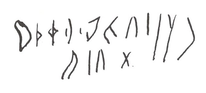 inscription of siglum WH 1070