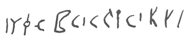 inscription of siglum WH 1080