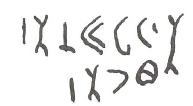 inscription of siglum WH 1083