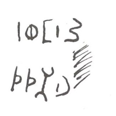 inscription of siglum WH 1086