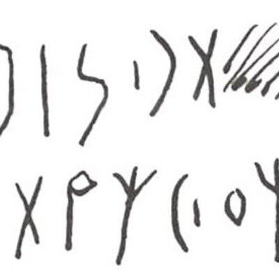 inscription of siglum WH 1087