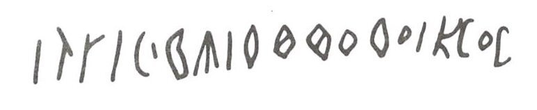 inscription of siglum WH 11