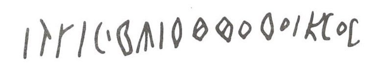 inscription of siglum WH 11