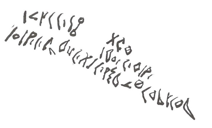 inscription of siglum WH 1100