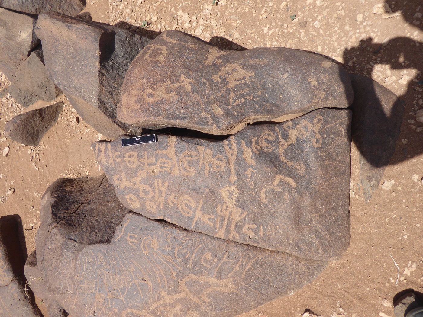 inscription of siglum WH 1103