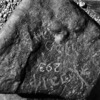 inscription of siglum WH 1109