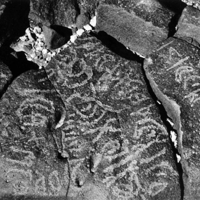 inscription of siglum WH 1115