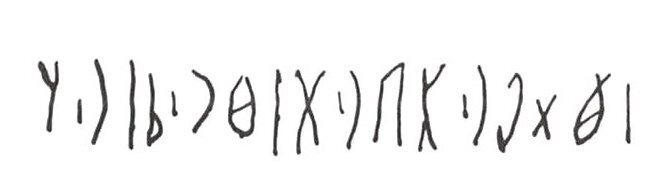 inscription of siglum WH 1117