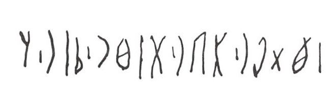 inscription of siglum WH 1117