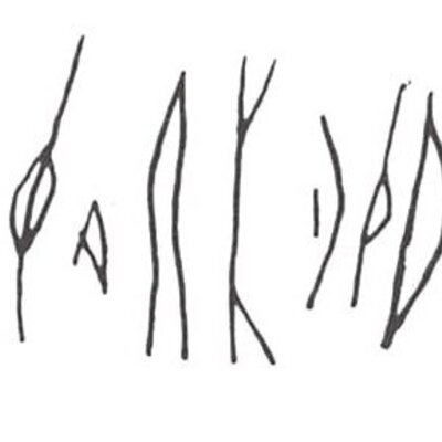 inscription of siglum WH 1136