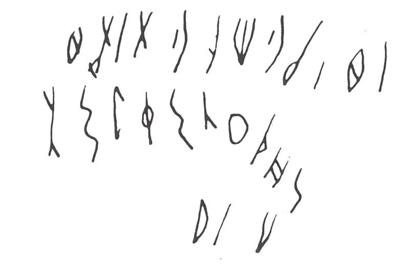 inscription of siglum WH 1137